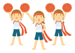 Primary school children Events sticker #311227