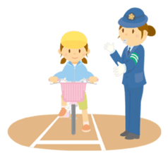 Primary school children Events sticker #311255