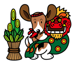 chibi sticker #311465