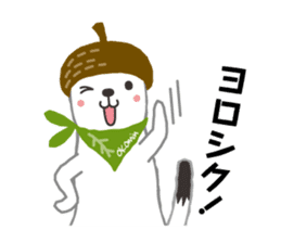 Character of Shiga Kogen "OKOMIN" sticker #311505