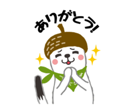 Character of Shiga Kogen "OKOMIN" sticker #311507
