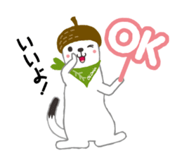 Character of Shiga Kogen "OKOMIN" sticker #311514