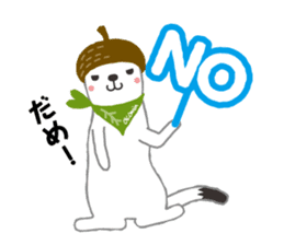 Character of Shiga Kogen "OKOMIN" sticker #311515