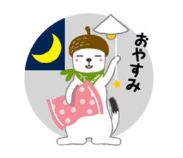 Character of Shiga Kogen "OKOMIN" sticker #311517
