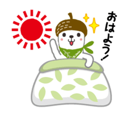 Character of Shiga Kogen "OKOMIN" sticker #311518