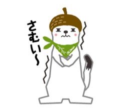 Character of Shiga Kogen "OKOMIN" sticker #311519