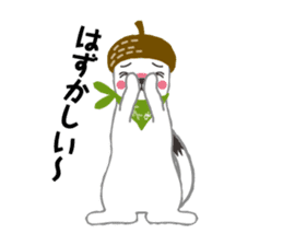 Character of Shiga Kogen "OKOMIN" sticker #311523