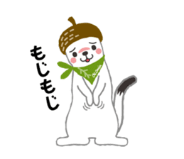Character of Shiga Kogen "OKOMIN" sticker #311524