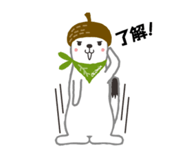 Character of Shiga Kogen "OKOMIN" sticker #311525