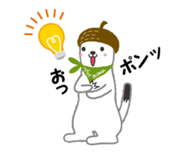 Character of Shiga Kogen "OKOMIN" sticker #311530