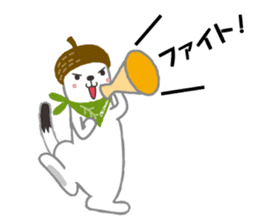 Character of Shiga Kogen "OKOMIN" sticker #311531
