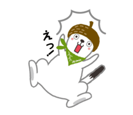 Character of Shiga Kogen "OKOMIN" sticker #311543