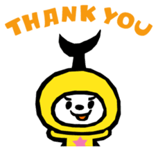 hop! hop! hop! sticker #311753