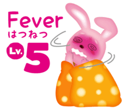 Sickly Animals sticker #311790