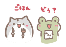 Ham-chan and his friends sticker #311905