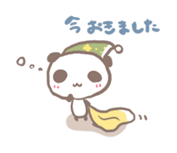 Ham-chan and his friends sticker #311942