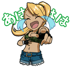 CHO JINGI Ashura Nahata sticker #312040