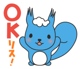 sorarisu sticker #312066