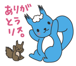 sorarisu sticker #312069