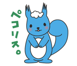 sorarisu sticker #312075