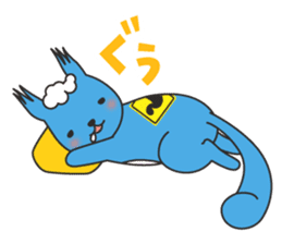 sorarisu sticker #312097