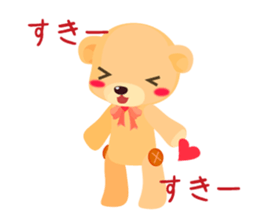 Word Kuma-cho! sticker #312110