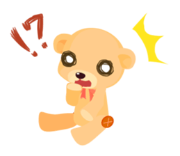 Word Kuma-cho! sticker #312122