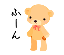 Word Kuma-cho! sticker #312129