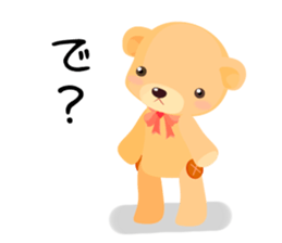 Word Kuma-cho! sticker #312130