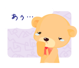 Word Kuma-cho! sticker #312139
