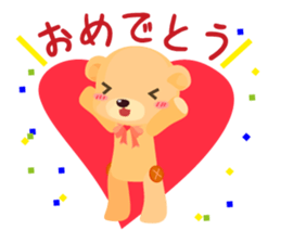Word Kuma-cho! sticker #312144