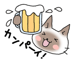 chocogorone sticker #312145