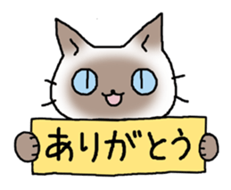 chocogorone sticker #312147