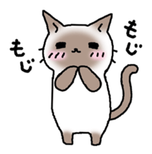 chocogorone sticker #312175