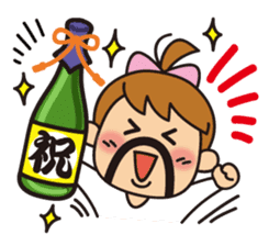 OYADI-LADY sticker #312788