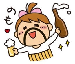 OYADI-LADY sticker #312805