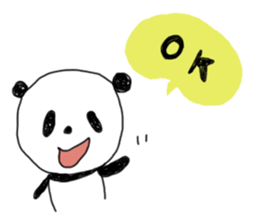 "muu" of panda sticker #312905