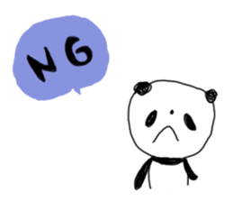 "muu" of panda sticker #312906