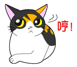 6 Neko Stikers (1) sticker #312997