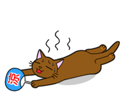 6 Neko Stikers (1) sticker #313003