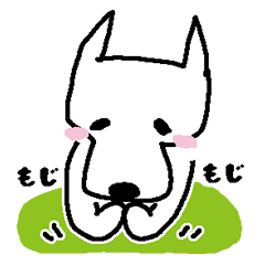 My Dog MAME