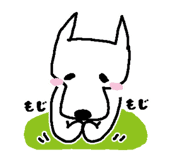 My Dog MAME sticker #313029