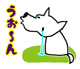 My Dog MAME sticker #313037