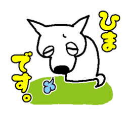 My Dog MAME sticker #313038