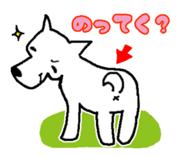 My Dog MAME sticker #313042