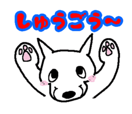 My Dog MAME sticker #313044