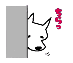 My Dog MAME sticker #313046