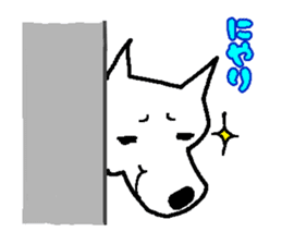 My Dog MAME sticker #313047