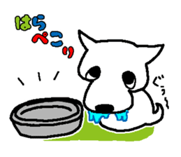 My Dog MAME sticker #313049