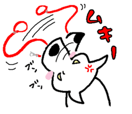 My Dog MAME sticker #313053